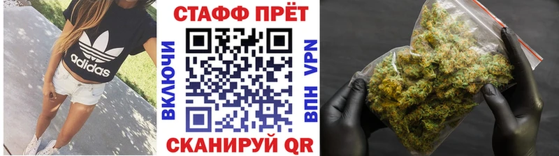 Купить наркоту Вологда МДМА  СОЛЬ  Меф  МАРИХУАНА 