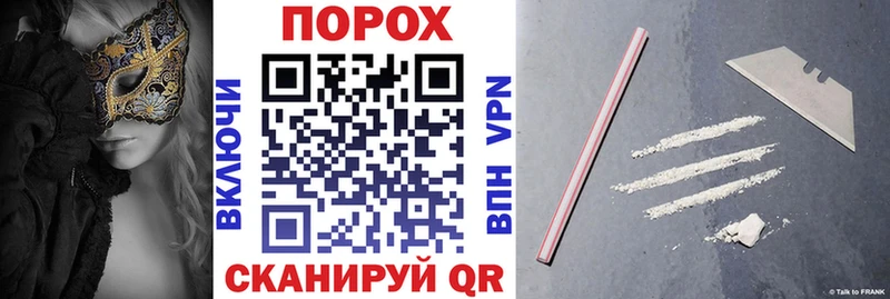 Amphetamine Розовый  Вологда 