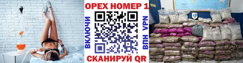 Cocaine Перу Вологда