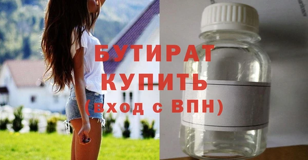 mdpv Волоколамск