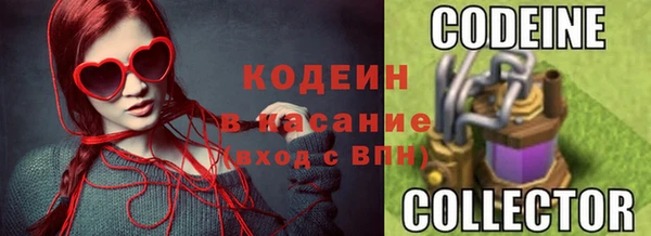 mdpv Волоколамск
