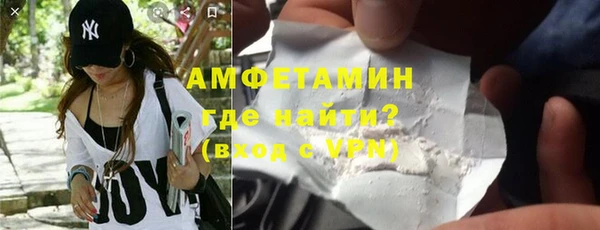 MDMA Вязники