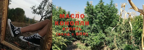 mdpv Волоколамск