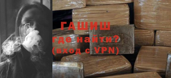 марихуана Вязьма