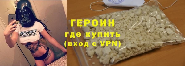 COCAINE Вяземский