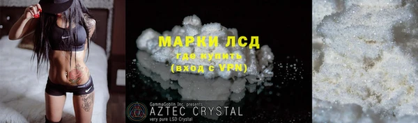 COCAINE Вяземский