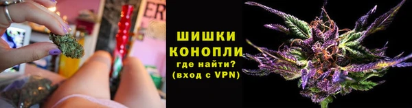COCAINE Вяземский