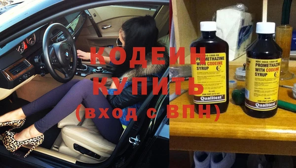 mdpv Волоколамск