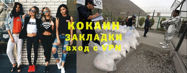 MDMA Вязники