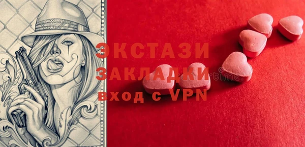 mdpv Волоколамск