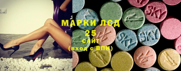 mdpv Волоколамск