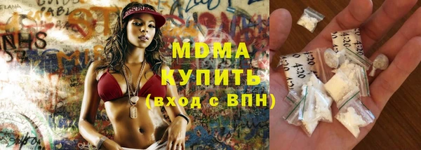 MDMA Вязники