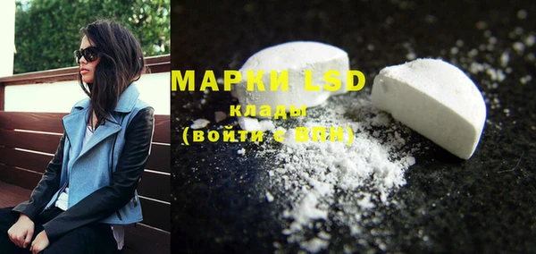COCAINE Вяземский