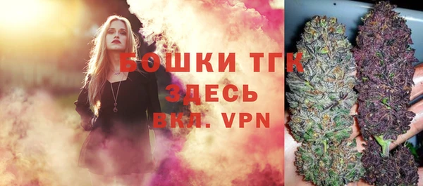 mdpv Волоколамск