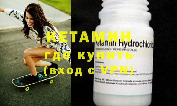 mdpv Волоколамск