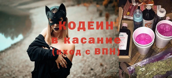 mdpv Волоколамск