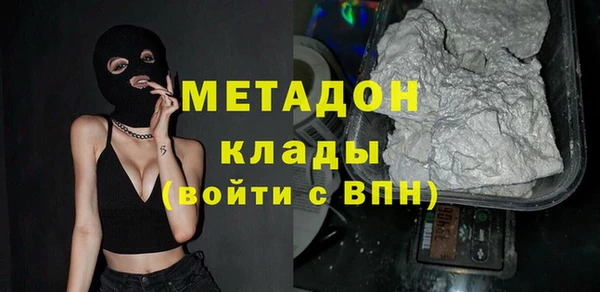 соль курить ск Волосово