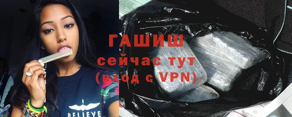 COCAINE Вяземский
