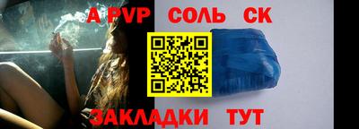 экстази Наро-Фоминск
