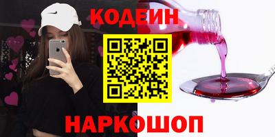 экстази Наро-Фоминск
