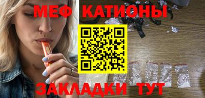 jwh Нальчик