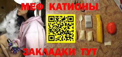 jwh Нальчик