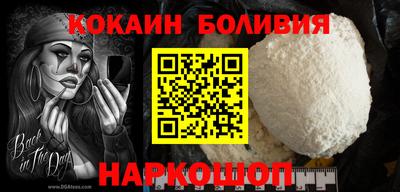 jwh Нальчик