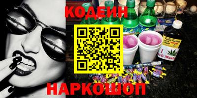 кристаллы Нарткала