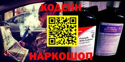 кристаллы Нарткала