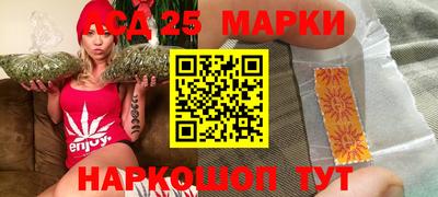 кристаллы Нарткала
