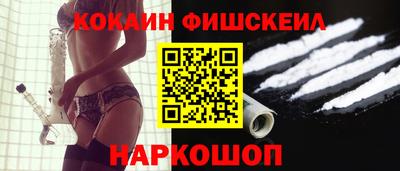 jwh Нальчик