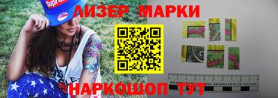 кристаллы Нарткала