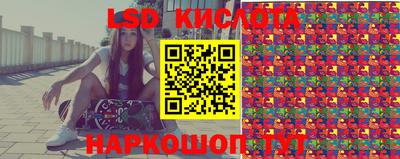 кристаллы Нарткала