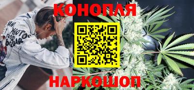 экстази Наро-Фоминск