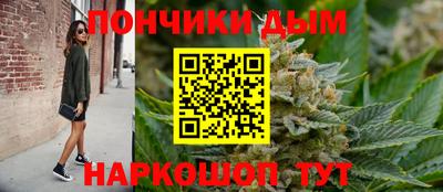 jwh Нальчик