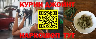 экстази Наро-Фоминск