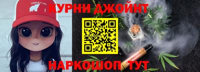 кристаллы Нарткала