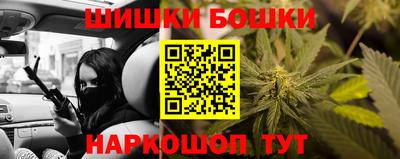 экстази Наро-Фоминск