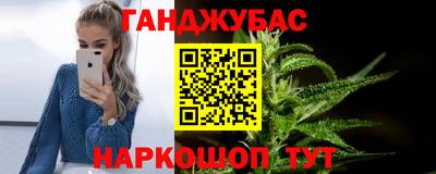 экстази Наро-Фоминск
