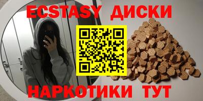 jwh Нальчик