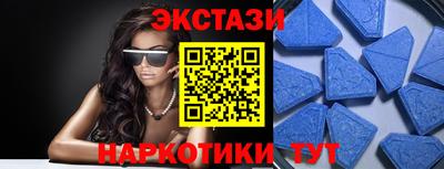 jwh Нальчик
