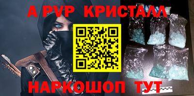 jwh Нальчик