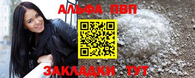 экстази Наро-Фоминск