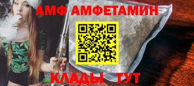 кристаллы Нарткала