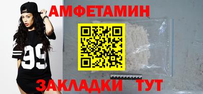 jwh Нальчик