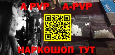 экстази Наро-Фоминск