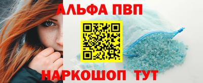 jwh Нальчик