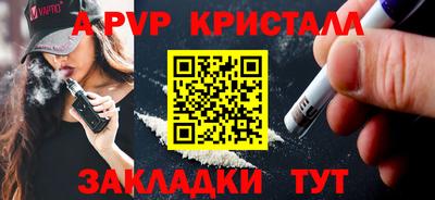 экстази Наро-Фоминск