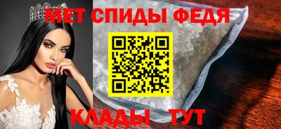кристаллы Нарткала