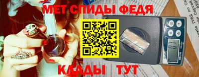 jwh Нальчик